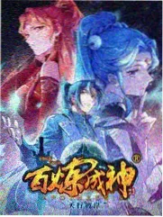 零的执行人剧场版画面